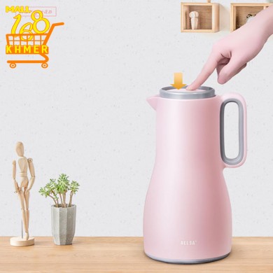 Relea thermos 1500ml